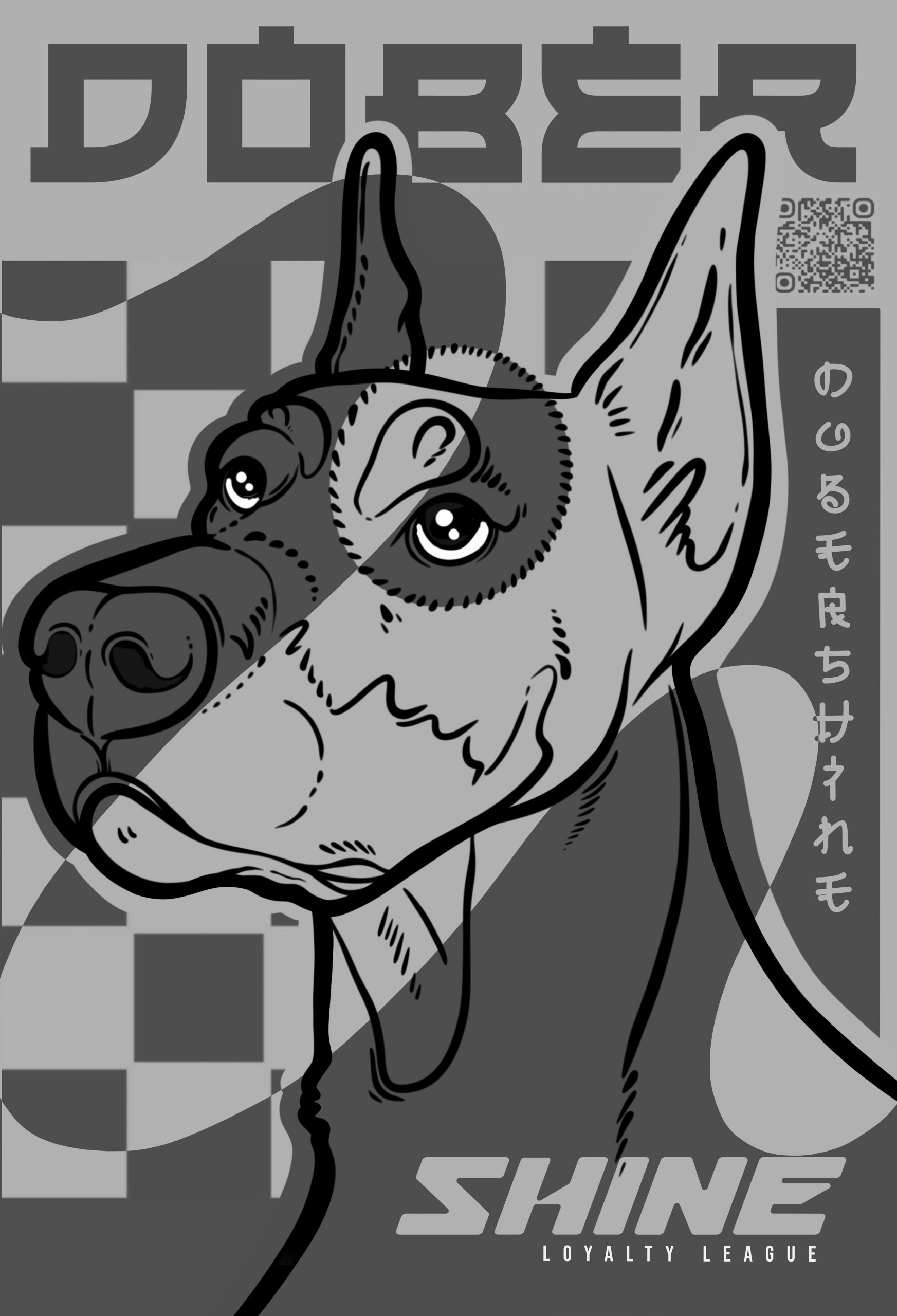 Dobershine ILLUSTRATION GRAPHIC